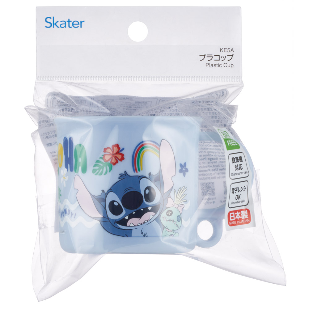 スケーター プラスチック コップ 幼稚園 200ml 子供 プラコップ 食洗機 コップ 割れにくい skater KE5A リロ＆スティッチ 26年 スティッチ ディズニー 男子 女子【キャラクター 子供用食器 子ども キッズ 保育園 小学生 学校】
