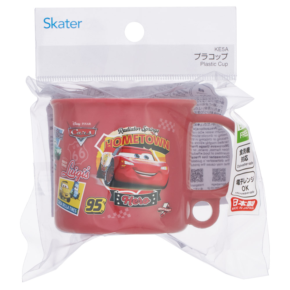 スケーター プラスチック コップ 幼稚園 200ml 子供 プラコップ 食洗機 コップ 割れない skater KE5A カーズ 26年 Cars ディズニー Disney 男の子 男子【キャラクター 子供用食器 子ども キッズ 保育園 小学生 学校】