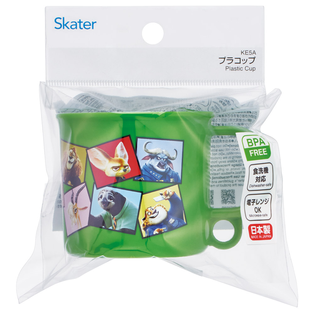 スケーター プラスチック コップ 幼稚園 200ml 子供 プラコップ 食洗機 コップ 割れない skater KE5A ズートピア 26年 ニック ジュディ ディズニー【キャラクター 子供用食器 子ども キッズ 保育園 小学生 学校】