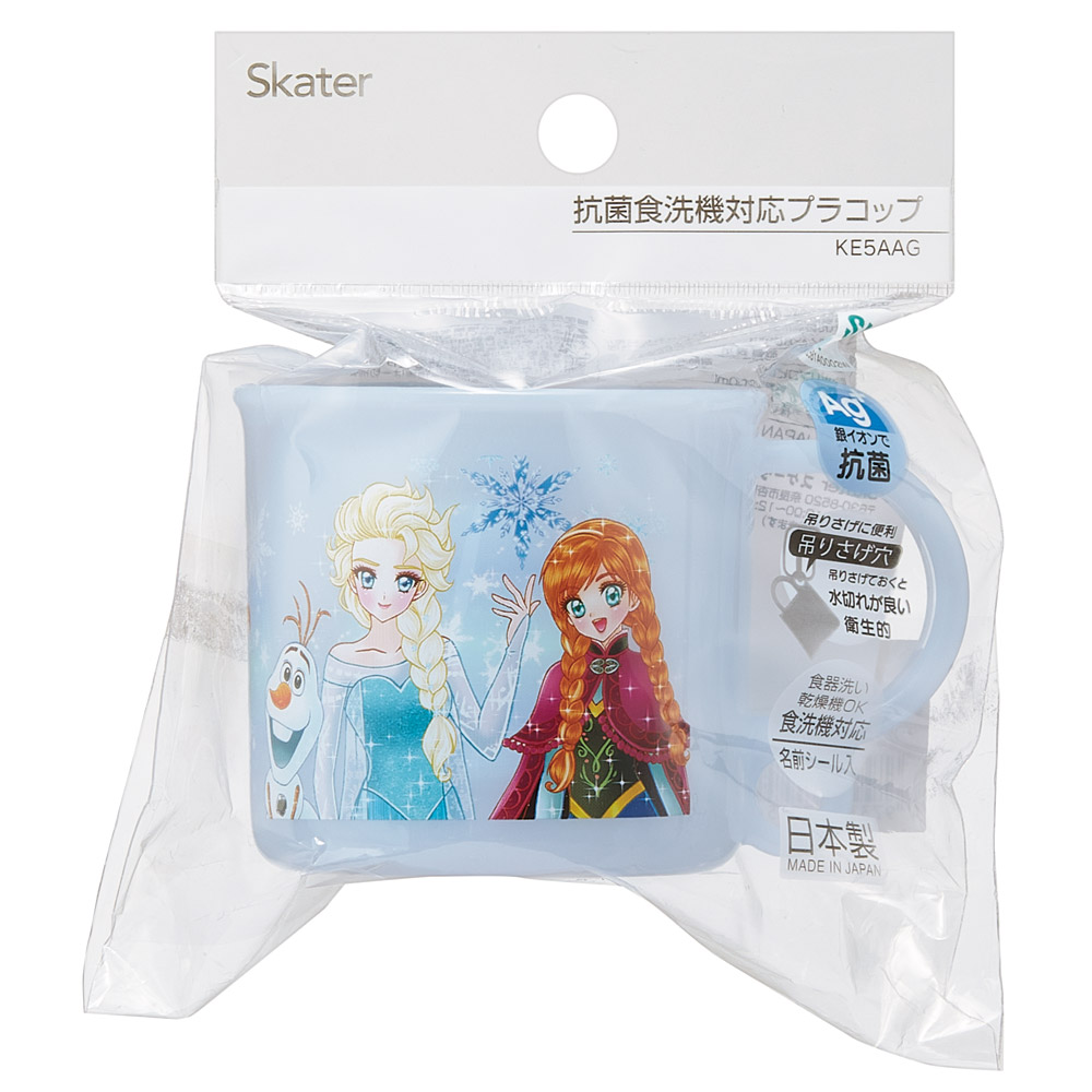 抗菌食洗機対応プラコップ 200ml アナと雪の女王×中川翔子／KE5AAG_4973307709548