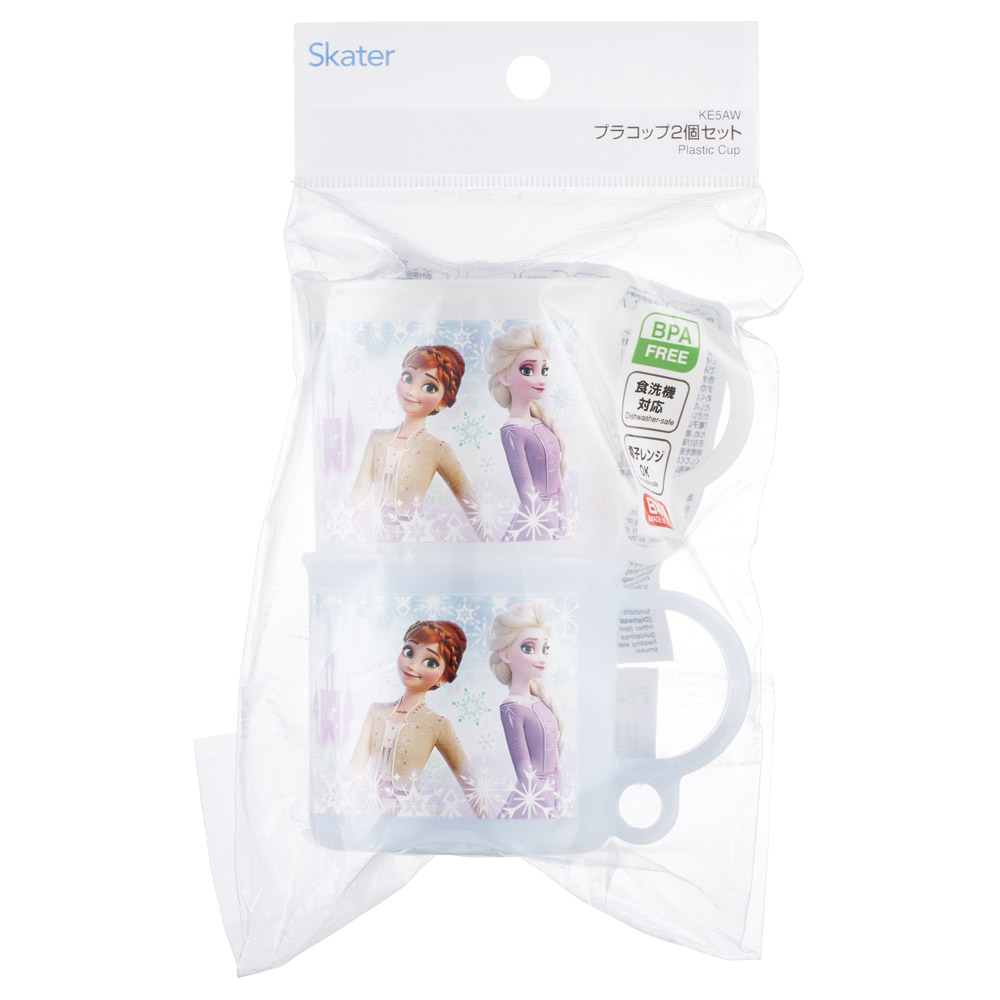 スケーター プラスチック コップ 200ml 子供 プラコップ 2個セット 食洗機 割れにくい キッズ skater KE5A アナと雪の女王 26年 アナ雪 ディズニー 女の子 女子【幼稚園 キャラクター 子ども こども 食器 保育園】