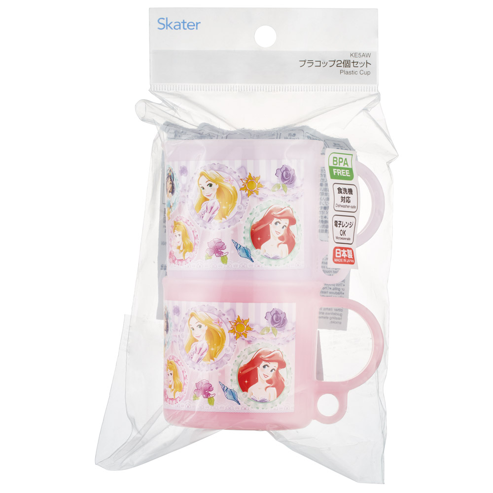 スケーター プラスチック コップ 200ml 子供 プラコップ 2個セット 食洗機 割れにくい キッズ skater KE5A ディズニー プリンセス 26年 女の子 女子【幼稚園 キャラクター 子ども こども 食器 保育園】