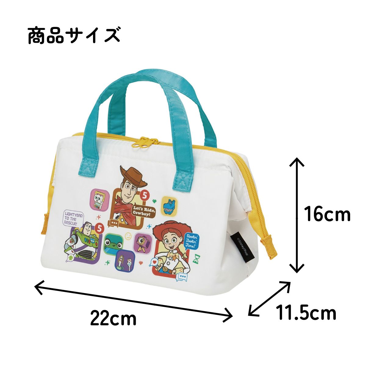 スケーター ランチバッグ お弁当 保冷バッグ 保温保冷 がま口 おしゃれ skater KGA1 トイストーリー5 トイ・ストーリー 男の子 女の子【ランチバック おしゃれ かわいい 保温バッグ 保冷バッグ キャラクター】