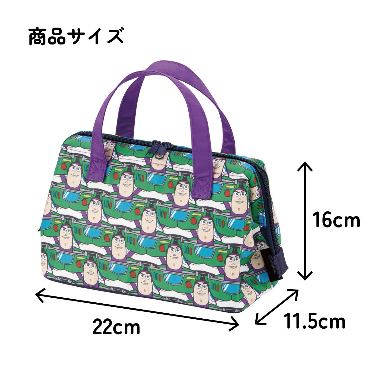 スケーター ランチバッグ お弁当 保冷バッグ 保温保冷 がま口 おしゃれ skater KGA1 マルチバズ トイストーリー トイ・ストーリー【ランチバック おしゃれ かわいい 保温バッグ 保冷バッグ キャラクター】