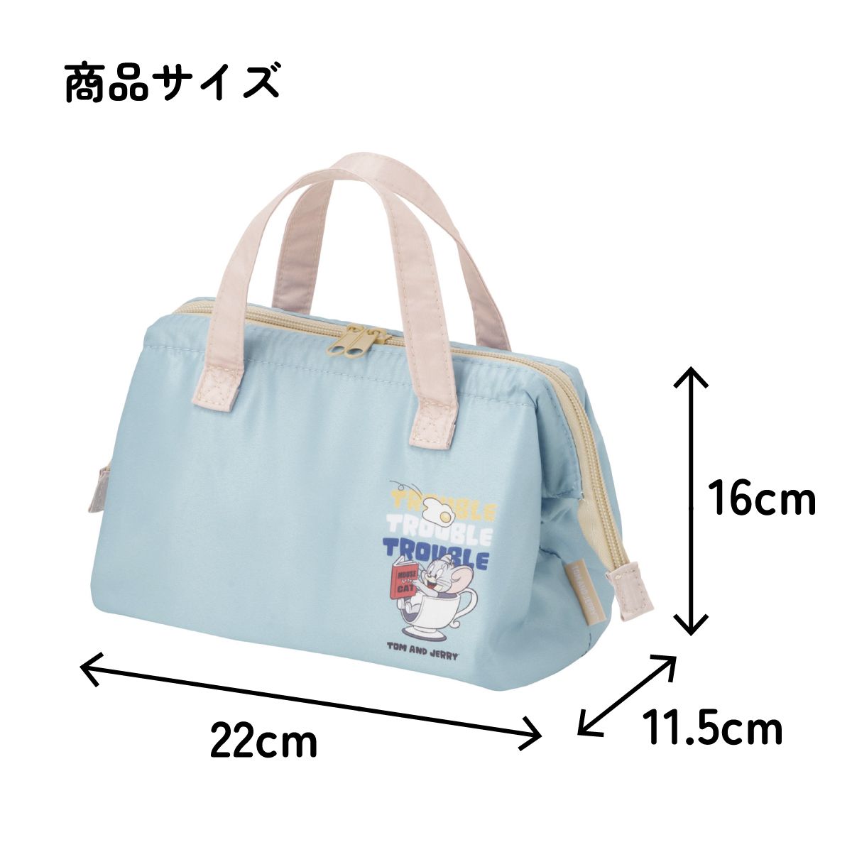 スケーター ランチバッグ お弁当 保冷バッグ 保温保冷 がま口 おしゃれ skater KGA1 トムとジェリー SUPERMARKET トム&ジェリー【ランチバック おしゃれ かわいい 保温バッグ 保冷バッグ キャラクター】