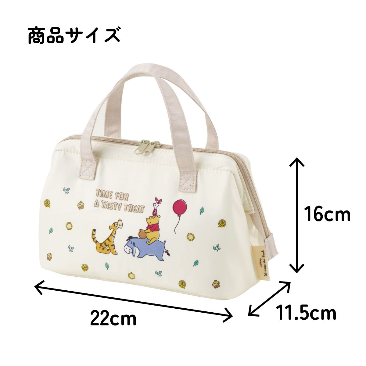 スケーター ランチバッグ お弁当 保冷バッグ 保温保冷 がま口 おしゃれ skater KGA1 くまのプーさん プーさん Pooh ハチミツカフェ【ランチバック おしゃれ かわいい 保温バッグ 保冷バッグ キャラクター】