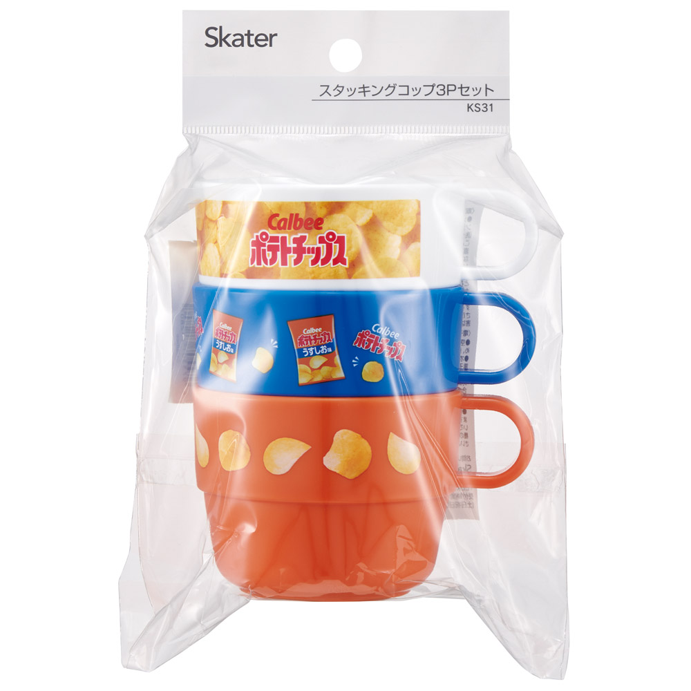 スタッキング コップ 3個 セット キャラクター 子供 キッズ プラスチック skater スケーター KS31 ポテチうすしお味 お菓子 パッケージ カルビー Calbee【割れにくい うがい 幼児 食器 カップ かわいい 子ども】
