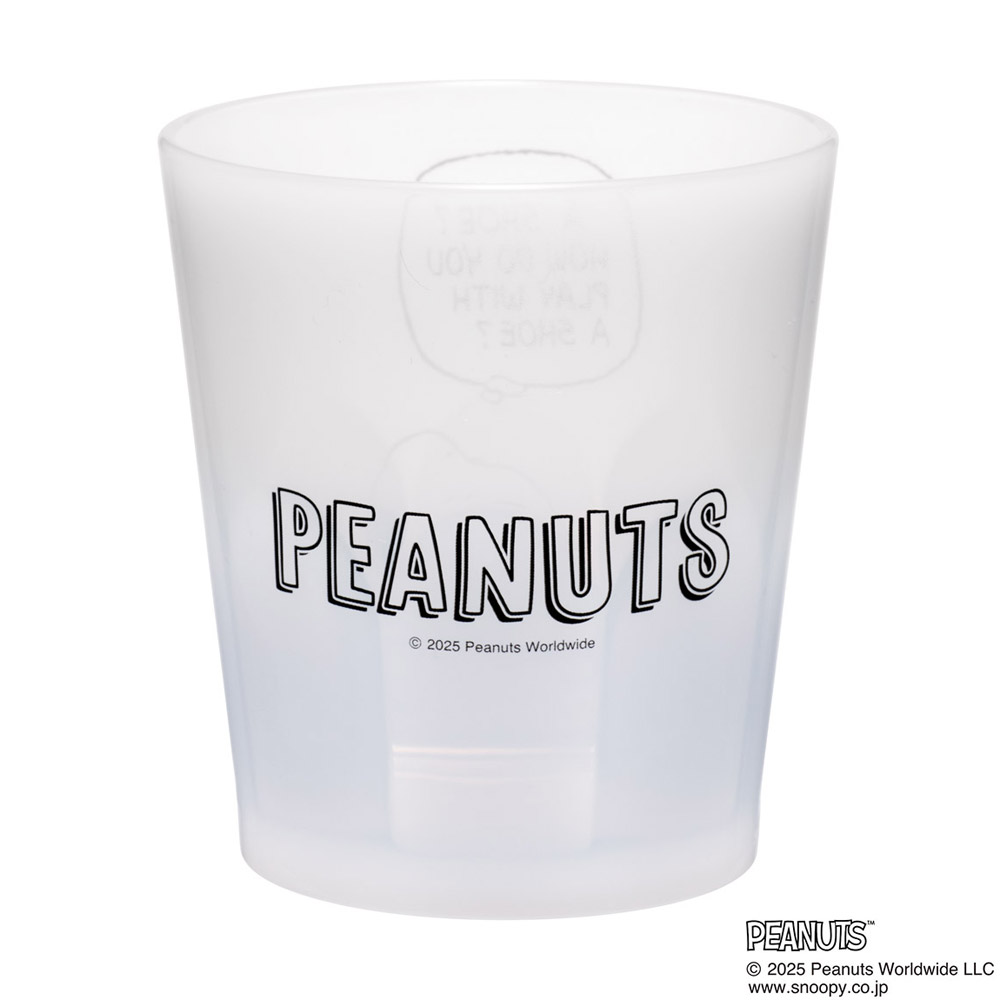 スケーター アクリル コップ 割れにくい 280ml プラスチック 子供 子ども キッズ キャラクター skater KSA4J スヌーピー SNOOPY ピーナッツ 女性 レディース【透明 クリア アクリルコップ 洗面所 タンブラー】