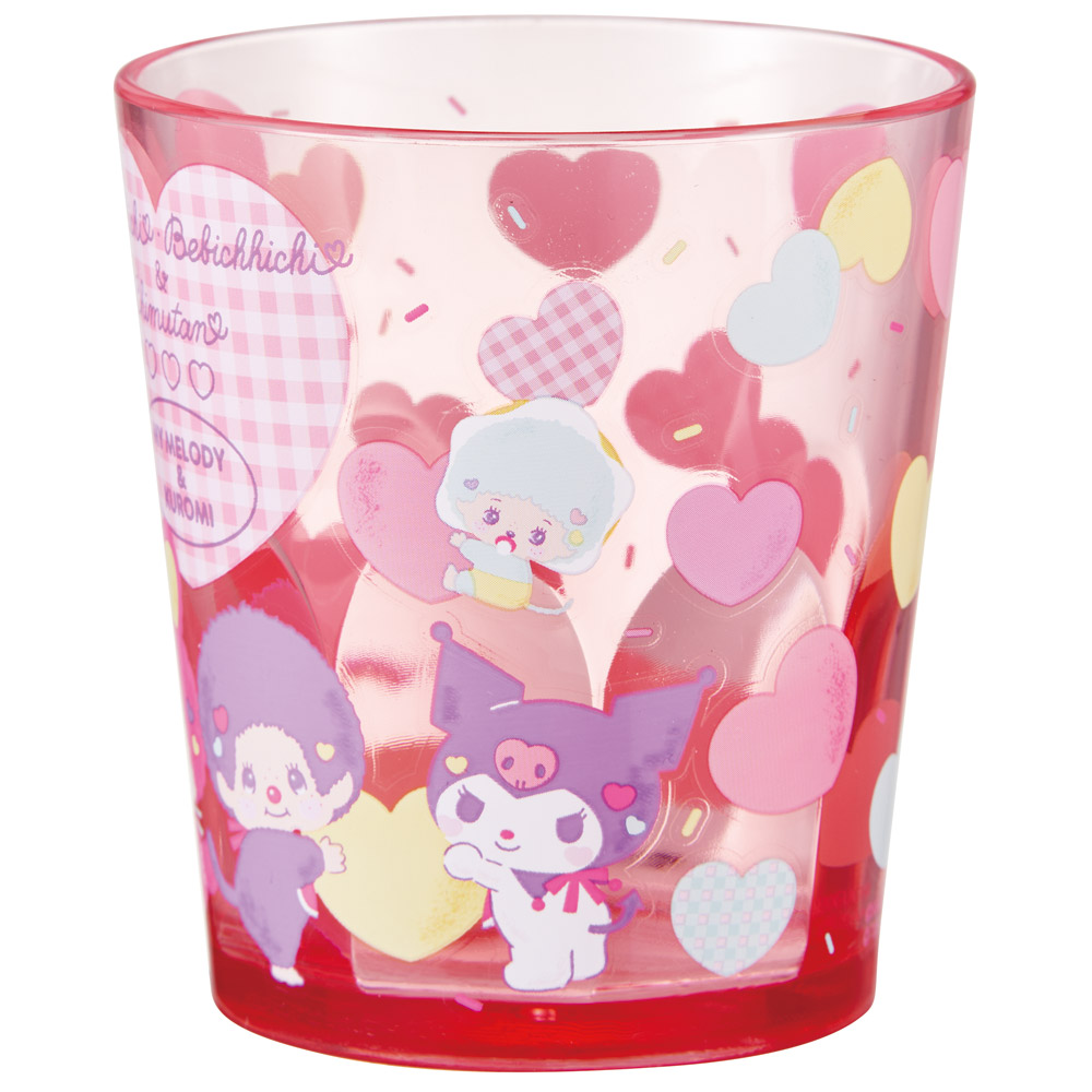 スケーター アクリル コップ 割れにくい 280ml プラスチック 子供 キッズ キャラクター skater KSA4J モンチッチ マイメロディ クロミ サンリオ【透明 クリア アクリルコップ 洗面所 タンブラー】