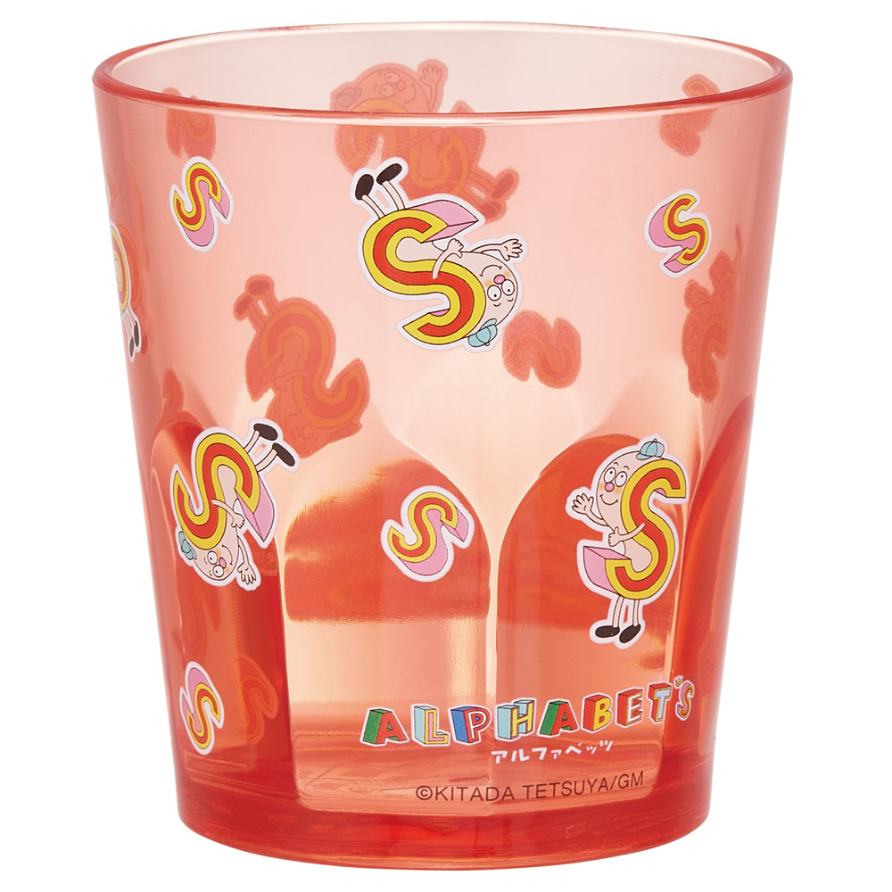 スケーター アクリル コップ 割れにくい 280ml プラスチック 子供 キッズ キャラクター skater KSA4J S アルファベッツ ポンキッキーズ P-chan Pちゃん【透明 クリア アクリルコップ 洗面所 タンブラー アルファベット】