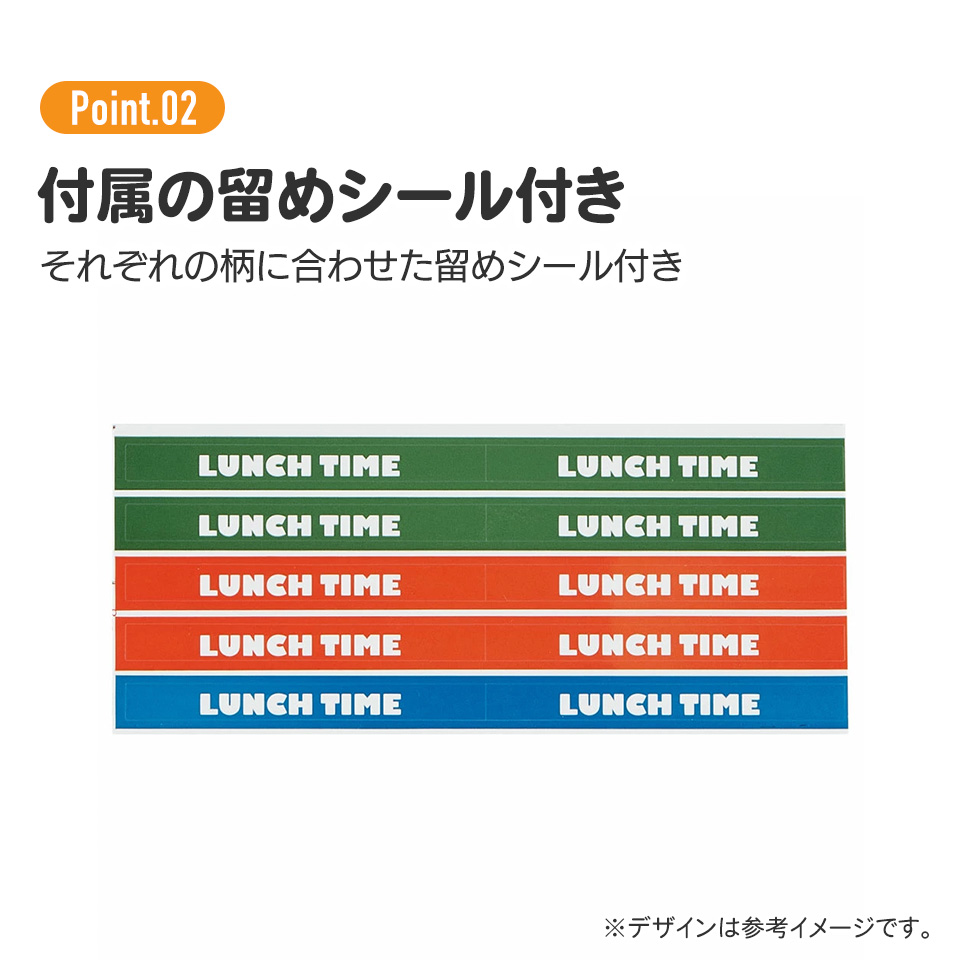 【メール便対象品】 おにぎり ラップ 10枚  　ミッフィー 21　キャラクター  おむすび オニギリ 簡単 お出かけ おでかけ 行楽 ピクニック 遠足 運動会 手まり寿司 miffy LBL2 スケーター