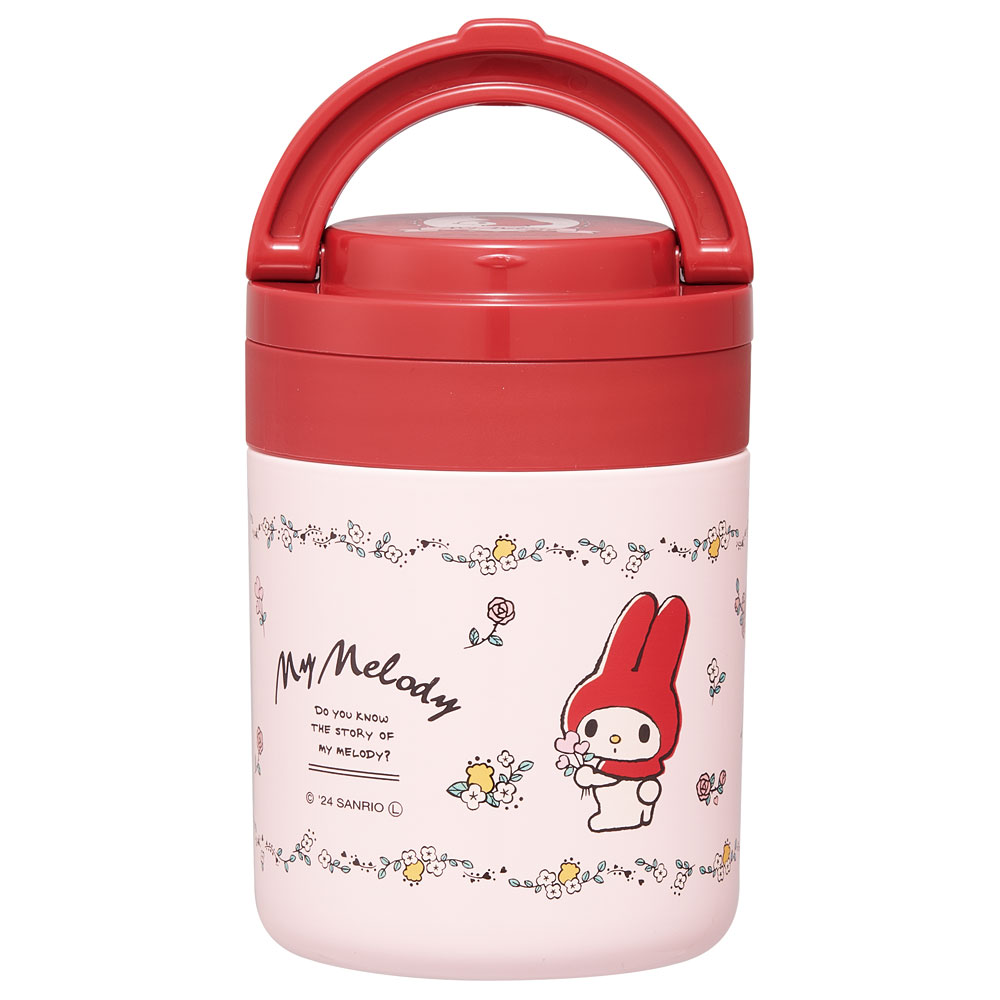 【送料無料】折りたたみ ハンドル付き 保温 保冷 デリカポット スープジャー 300ml お弁当 ランチ スケーター skater LJFO3AG マイメロディ マイメロ サンリオ 女の子 女子
