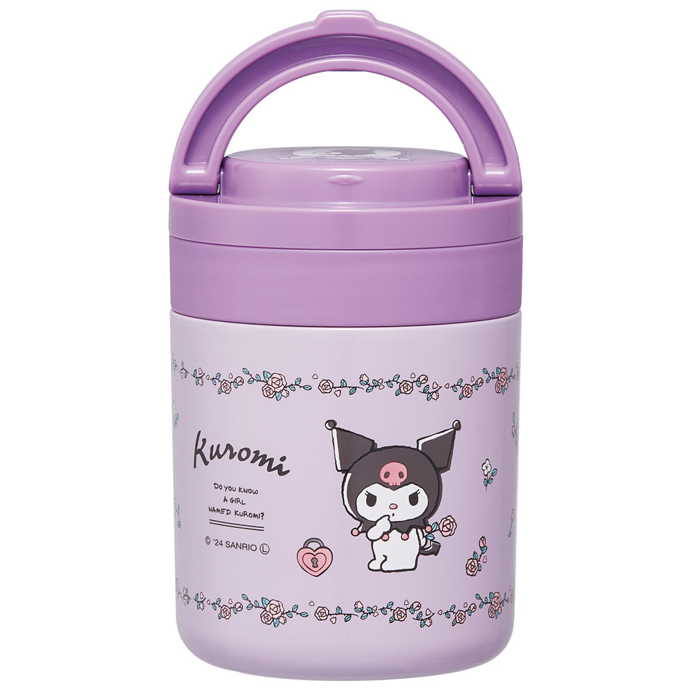 【送料無料】折りたたみ ハンドル付き 保温 保冷 デリカポット スープジャー 300ml お弁当 ランチ スケーター skater LJFO3AG クロミ クロミちゃん サンリオ 女の子 女子