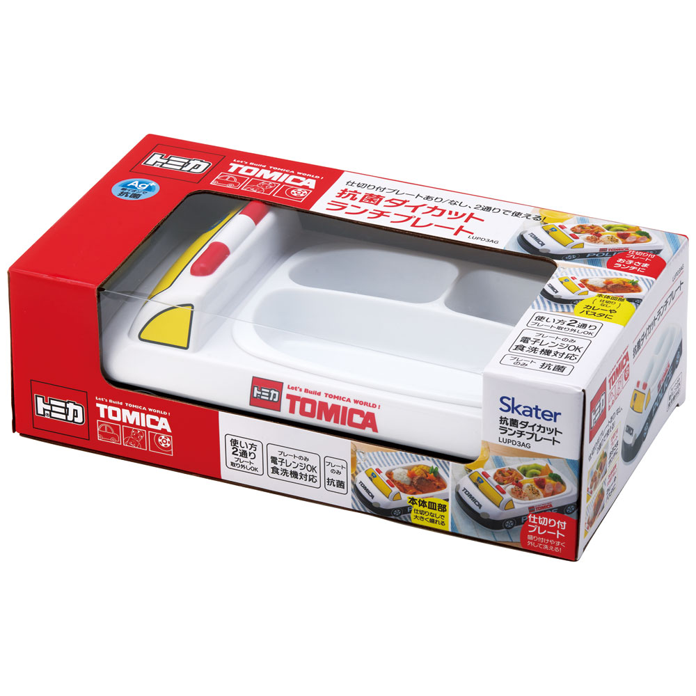【送料無料】抗菌 ダイカット ランチ プレート 食器 皿 お子様 仕切り 2WAY こども スケーター skater LUPD3AG トミカ パトカー tomica 車 くるま 男の子 男子 男児【可愛い キッズ 子ども 子供 こども お皿】