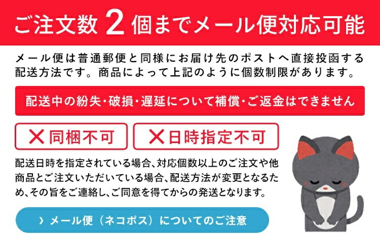 折りたたみ 紙パックホルダー ドリンクホルダー キッズ ベビー 赤ちゃん skater スケーター DHP3 シナぷしゅ しなぷしゅ グッズ【子供 紙パック ホルダー こぼれにくい キャラクター】