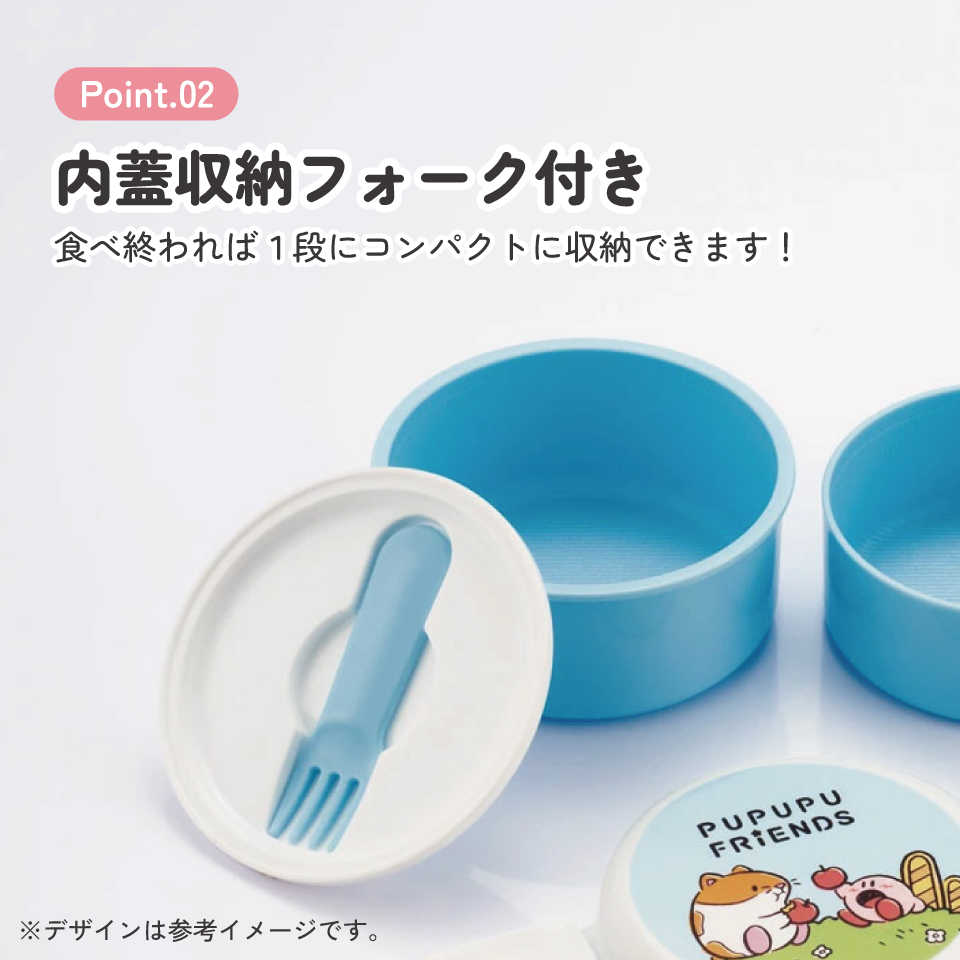 抗菌丸型ランチボックス 2段/500ml 星のカービィ/ONWR1AG_4973307660498