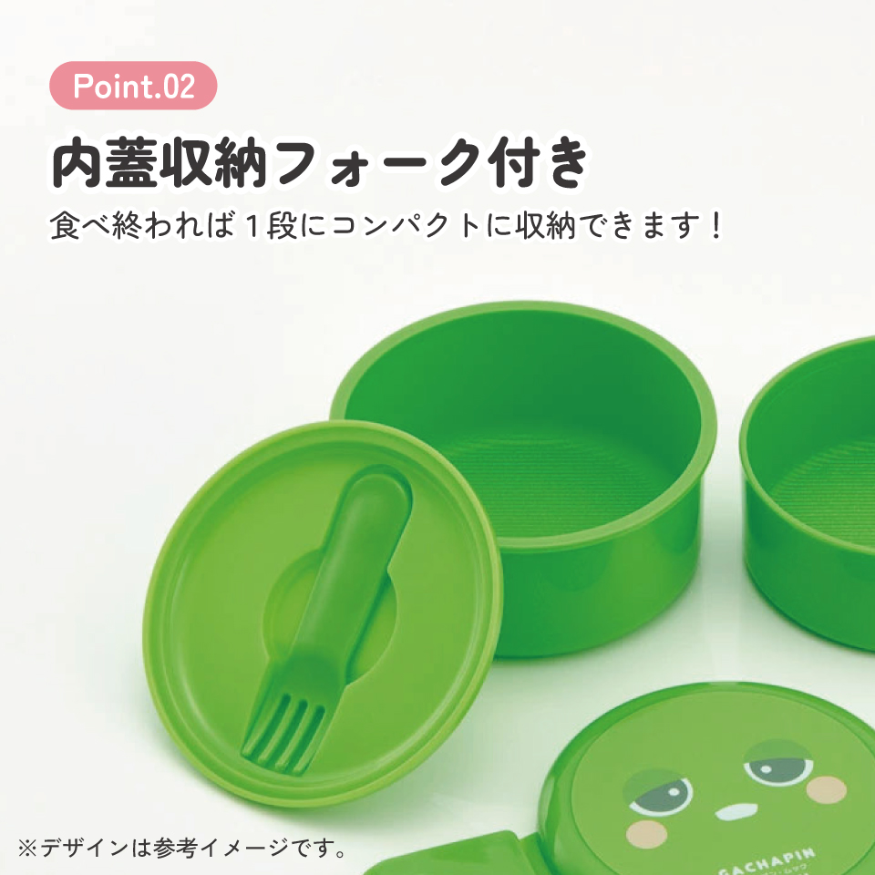 抗菌丸型ランチボックス 2段/500ml ガチャピン/ONWR1AG_4973307683336