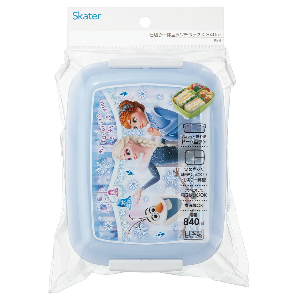 キッズ ランチボックス 840ml お弁当箱 弁当箱 仕切り 一体型 ランチ 子供 こども スケーター skater P84 アナと雪の女王 アナ雪 ディズニー 女の子 女子