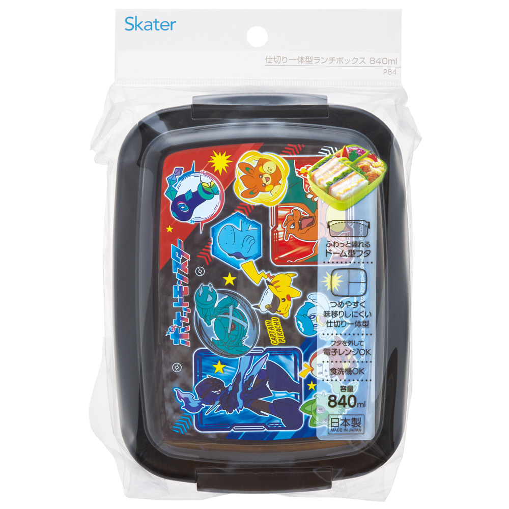 キッズ ランチボックス 840ml お弁当箱 弁当箱 仕切り 一体型 ランチ 子供 こども スケーター skater P84 ポケットモンスター ポケモン ピカチュウ 男の子