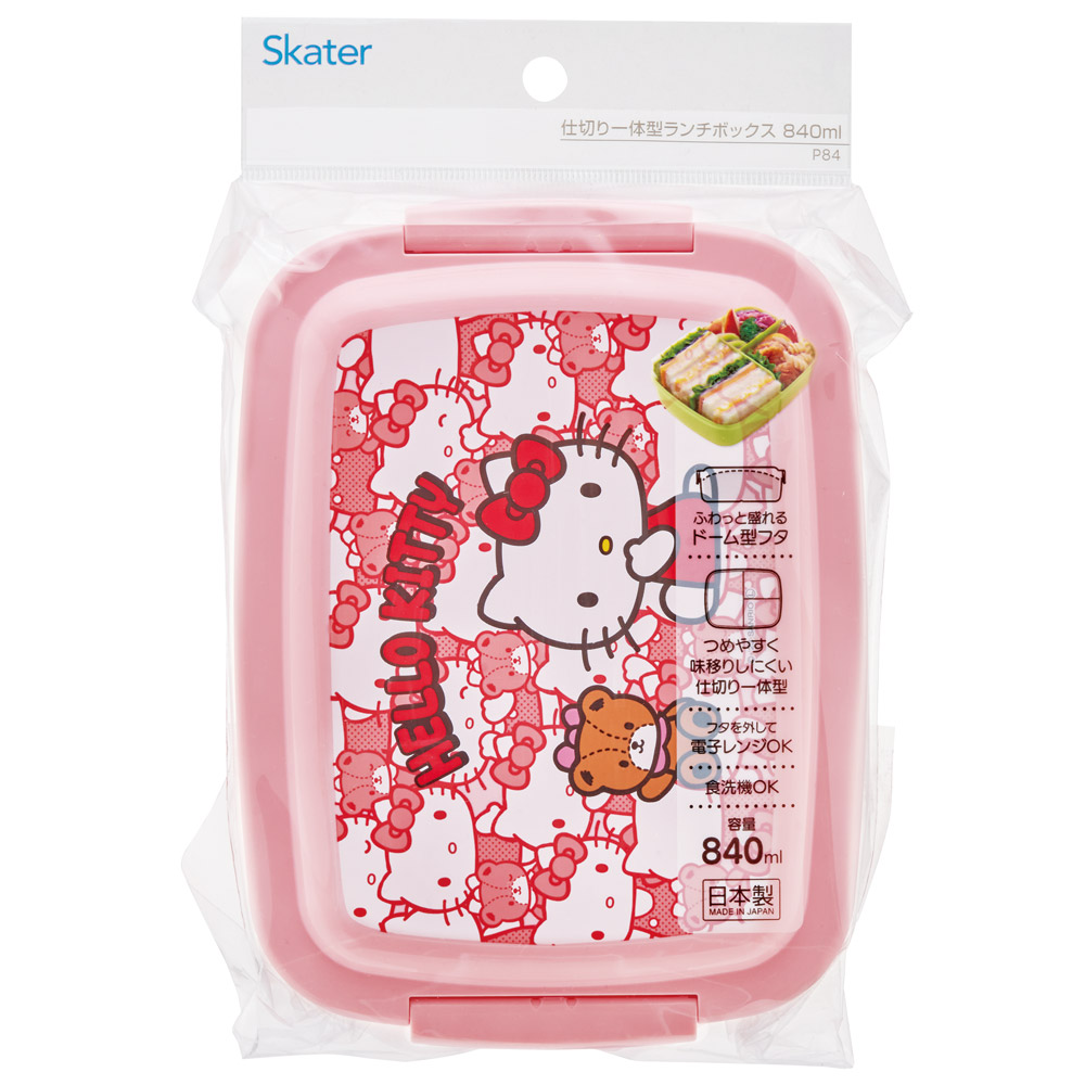 キッズ ランチボックス 840ml お弁当箱 弁当箱 仕切り 一体型 ランチ 子供 こども スケーター skater P84 キティ ハローキティ キティちゃん 女の子