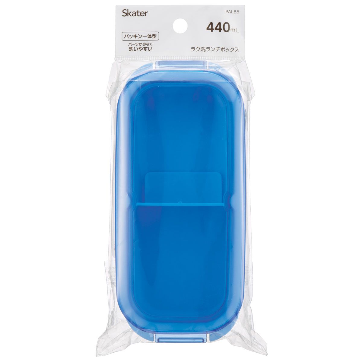 スケーター パッキン一体型 ラク洗 らくあら ランチボックス 440ml 1段 留め具一体型 洗いやすい skater PALB5 アクアブルー【弁当箱 お弁当 電子レンジ 食洗機 対応 大人 子供】
