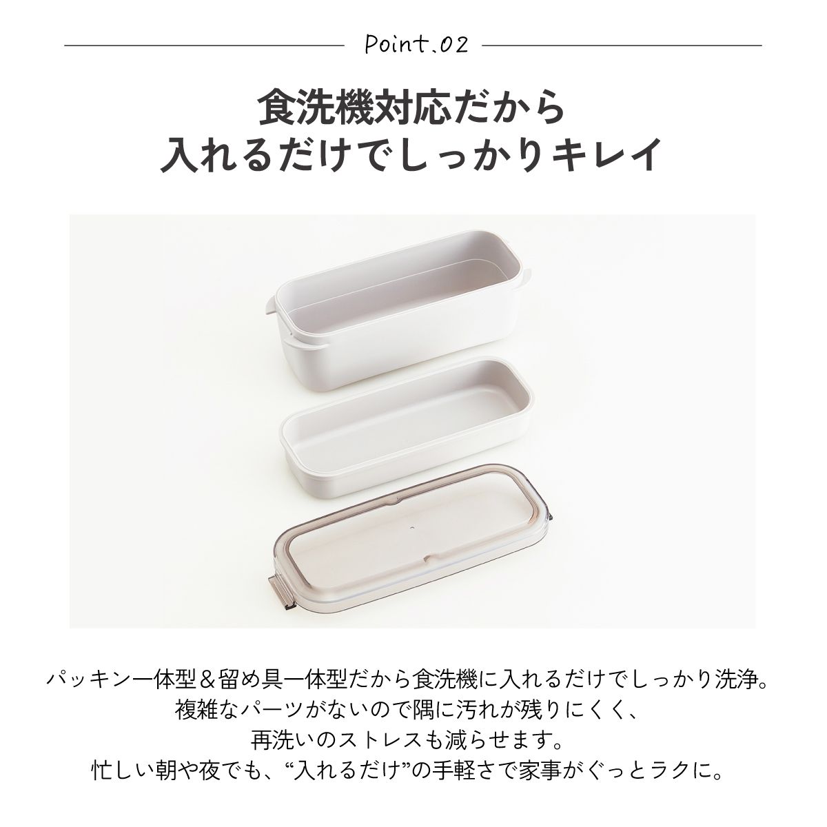 スケーター パッキン一体型 ラク洗 らくあら 2段ランチボックス 570ml 1段でも2段でも使える 洗いやすい お弁当 skater PALB6 マンダロリアンアンドグローグー【留め具一体型  ランチ 弁当箱 電子レンジ 食洗機 対応 大人 子供】