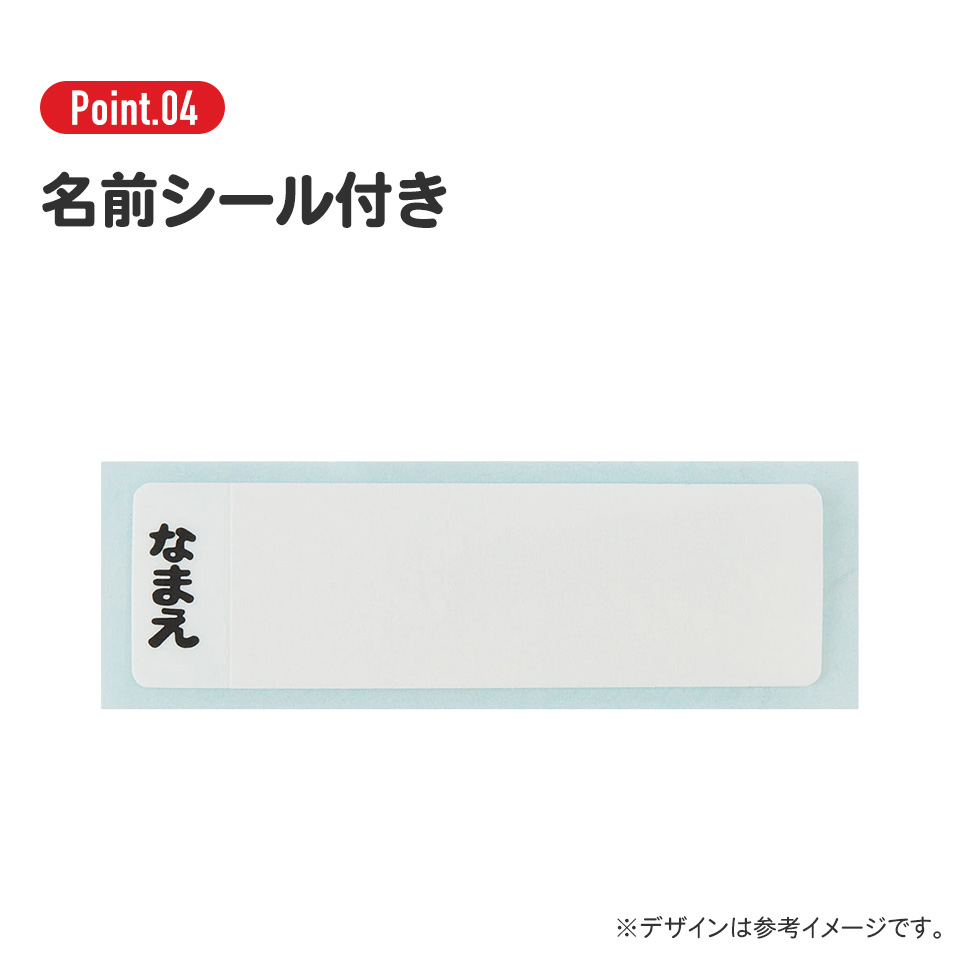 ワンプッシュ ストロー ボトル 水筒 780ml ストローマグ マグ キャラクター skater スケーター PDSH8DX ディノサウルス 恐竜 ダイナソー 男の子 男子