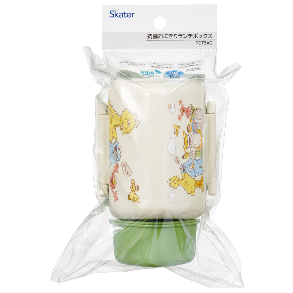 抗菌 おにぎり ランチ ボックス お弁当箱 240ml ランチボックス 弁当 おうち スケーター skater POT5AG セサミストリート セサミ 男の子 女の子 女子