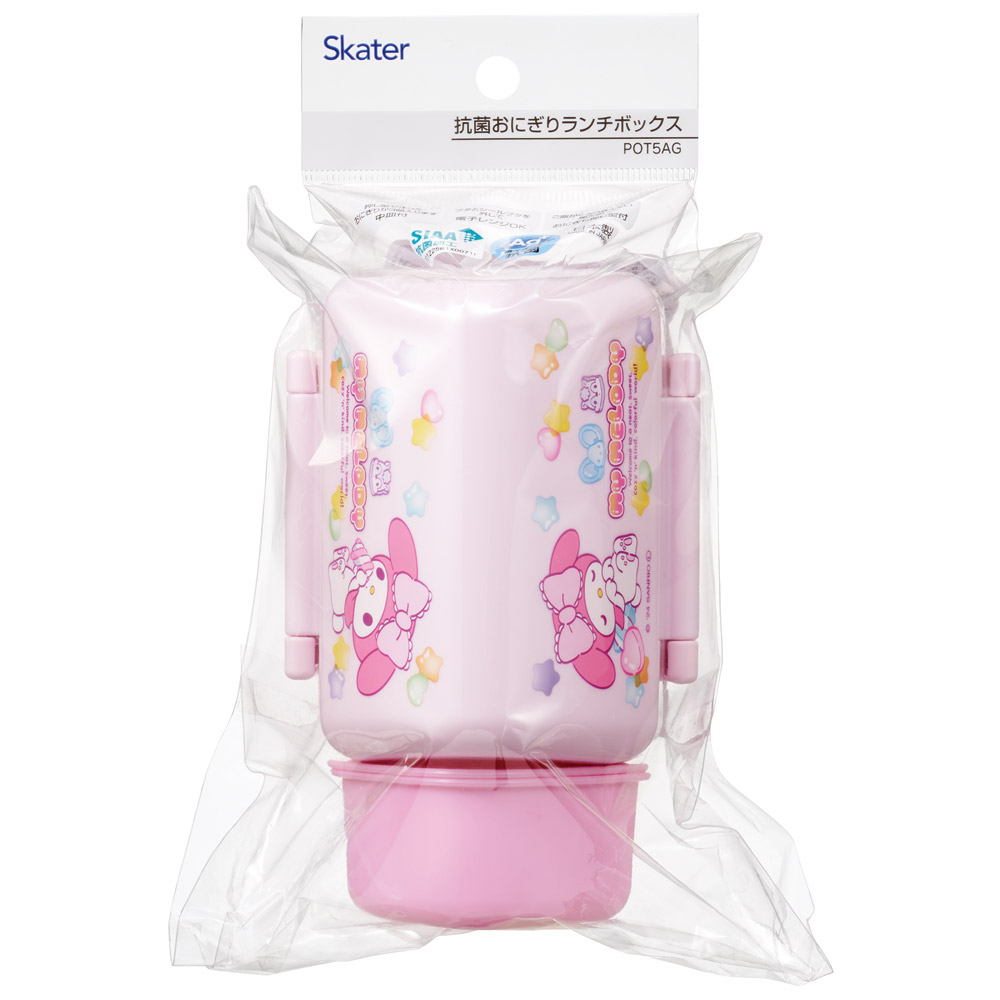 抗菌 おにぎり ランチ ボックス お弁当箱 240ml ランチボックス 弁当 おうち スケーター skater POT5AG マイメロディ マイメロ サンリオ 女の子 女子