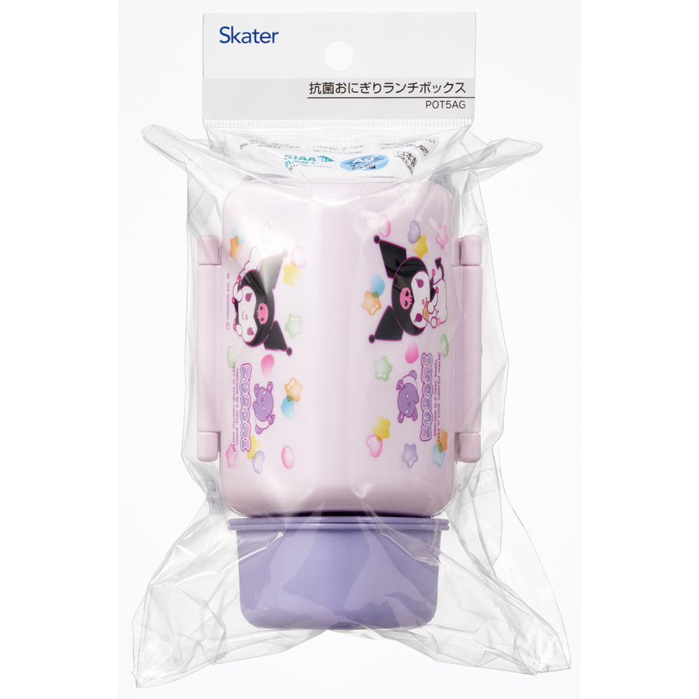 抗菌 おにぎり ランチ ボックス お弁当箱 240ml ランチボックス 弁当 おうち スケーター skater POT5AG クロミ クロミちゃん サンリオ 女の子 女子