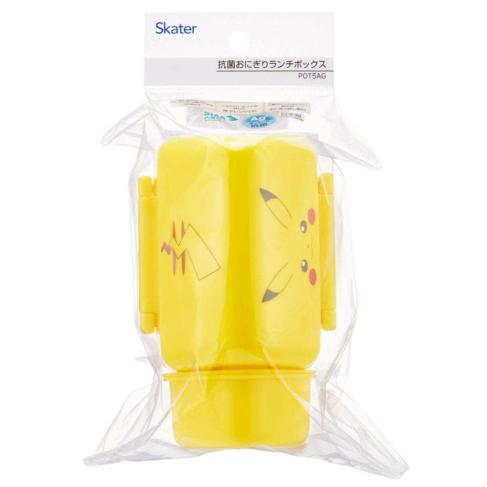 抗菌 おにぎり ランチ ボックス お弁当箱 240ml ランチボックス 弁当 おうち スケーター skater POT5AG ポケットモンスター ポケモン ピカチュウ フェイス 23年