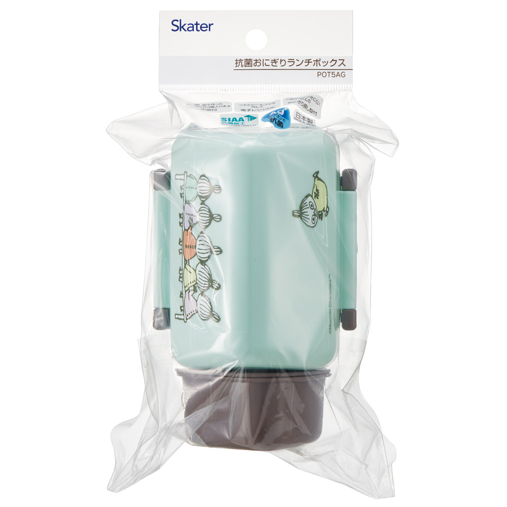 抗菌 おにぎり ランチボックス お弁当箱 2段 弁当箱 二段 おかず おにぎり弁当箱 skater スケーター POT5AG ムーミン Moomin リトルミイ 女性 レディース