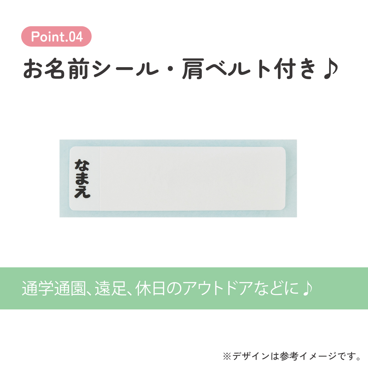 スケーター 水筒 キッズ ワンタッチ プラスチック 直飲み 透明 クリア ボトル 480ml skater PSB5TR ポケットモンスター 26年 ポケモン ピカチュウ 男の子【キャラクター 子供 可愛い ワンプッシュ ダイレクト 軽量】