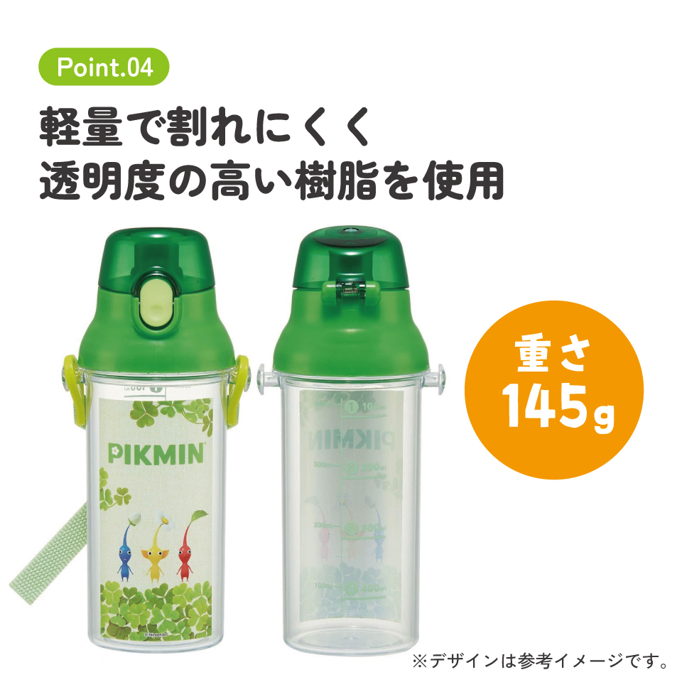 健康クリアマーカーボトル 480ml ピクミン/PSB5TRC_4973307684616