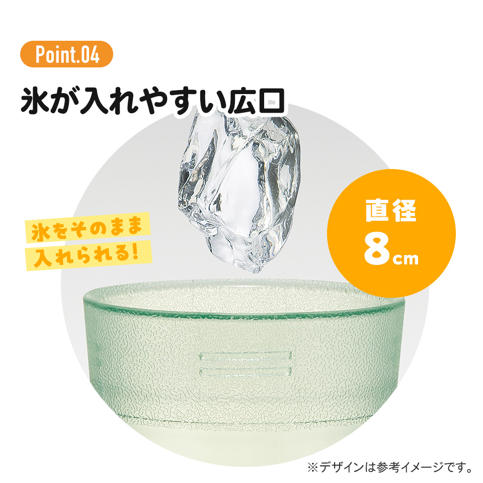 シェイカー付き タンブラー 420ml メモリ付き フタ付き コップ 持ち運び 粉末 スケーター skater PTBFS4 ブルーグレー 青
