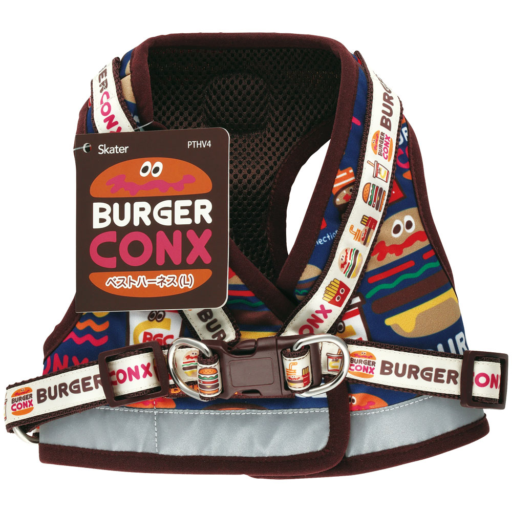【送料無料】ベストハーネス L 犬 ペット 用品 グッズ 散歩 スケーター skater PTHV4 バーガーコンクス BURGER CONX 男の子 女の子【わんちゃん ワンちゃん いぬ さんぽ お散歩 かわいい おしゃれ】
