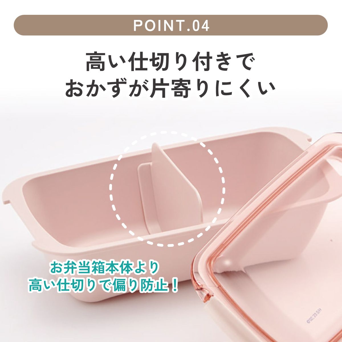 スケーター 洗いやすい弁当箱 パッキン溝の幅が広い ふわっと お弁当箱 530ml 1段 弁当 skater PTLB6B お茶犬 サクラ さくら茶猫 グッズ【子供 大人 バイオマス ランチボックス レンジ 食洗機 対応】