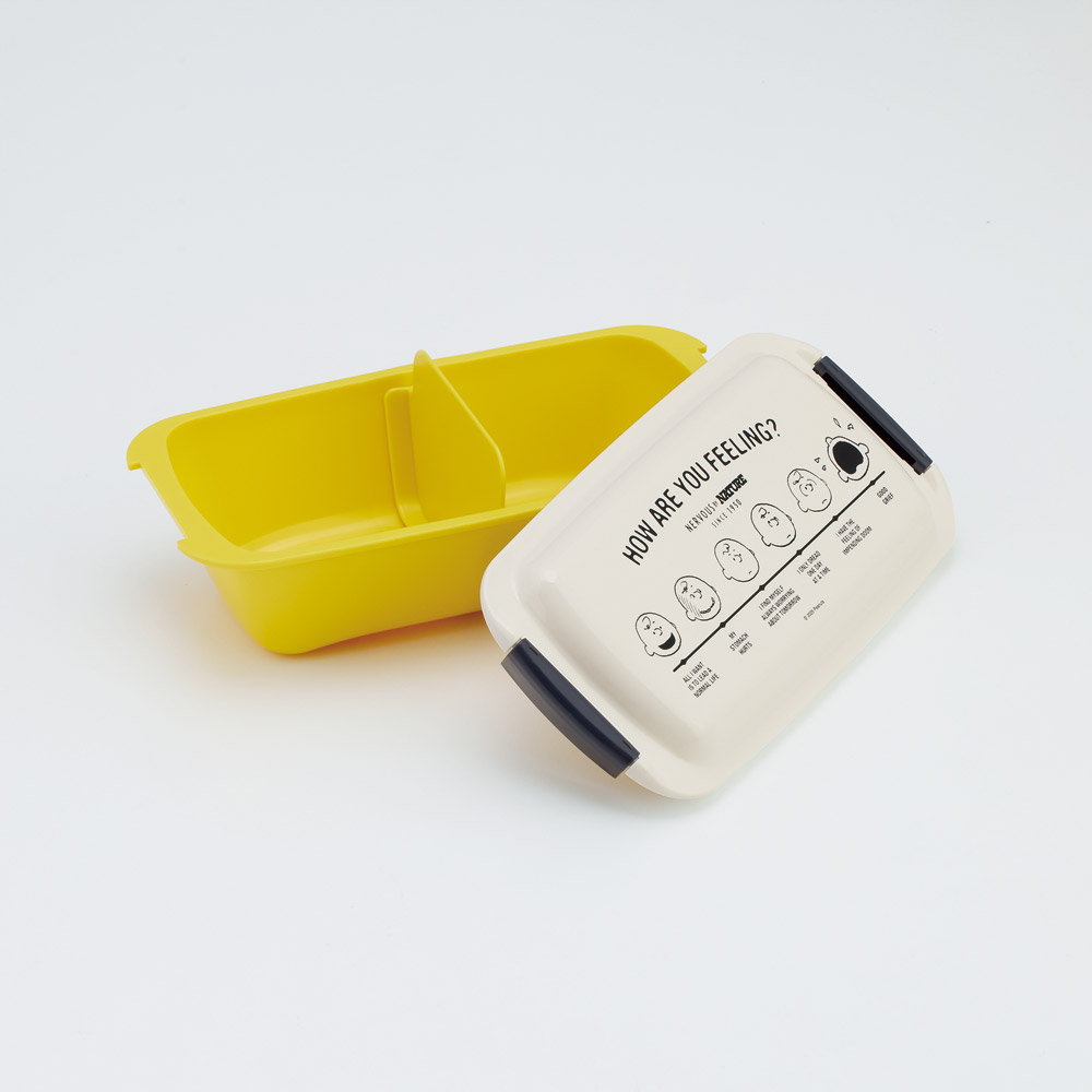 パッキンがはずしやすく洗いやすいお弁当箱 530ml スヌーピー グッドネス75/PTLB6B_4973307708459