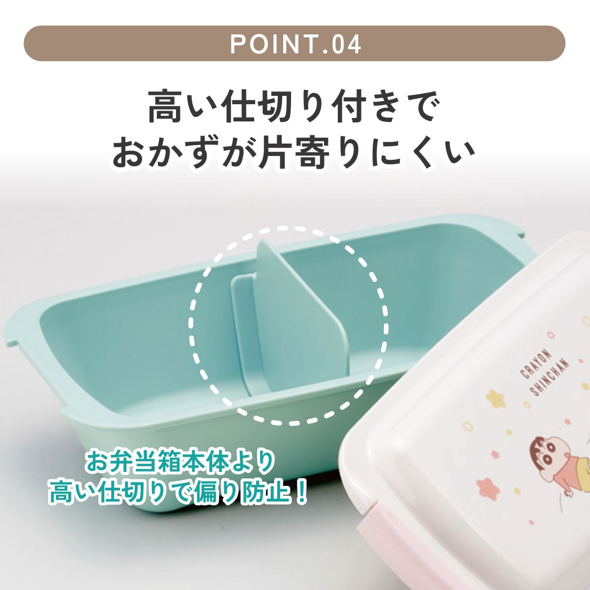 送料無料】洗いやすい弁当箱 パッキン溝の幅が広い ふわっと お弁当箱