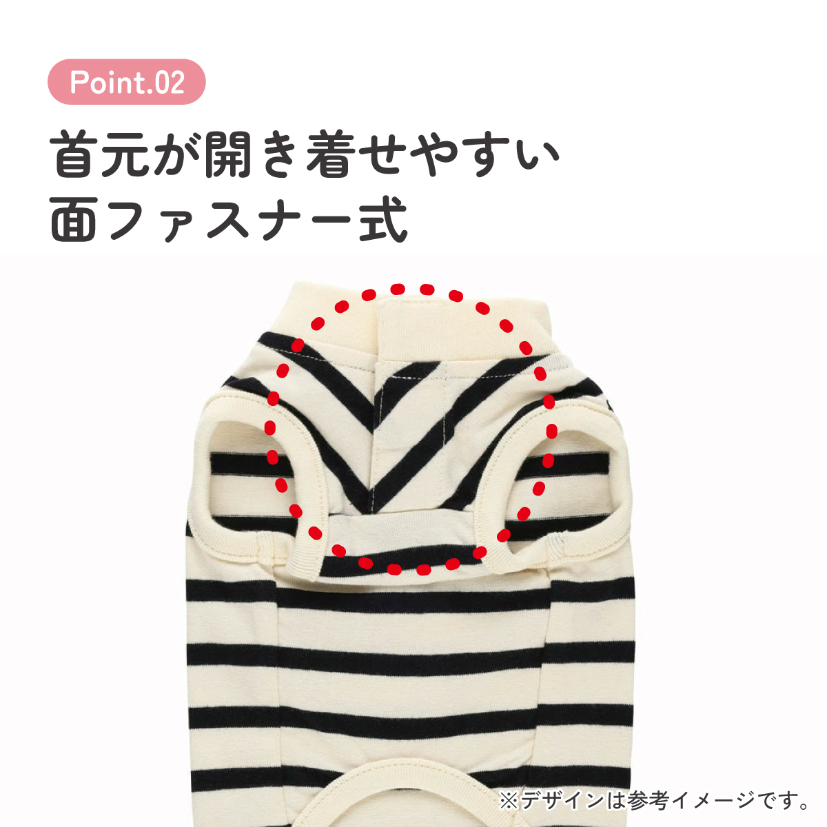 小型犬用 ドッグ タンク Sサイズ ペット 服 衣装 犬 スケーター skater PTT1 ボーダー 男の子 女の子 男子 女子 オス メス 雄 雌【ペット ウェア タンクトップ いぬ わんちゃん おしゃれ】