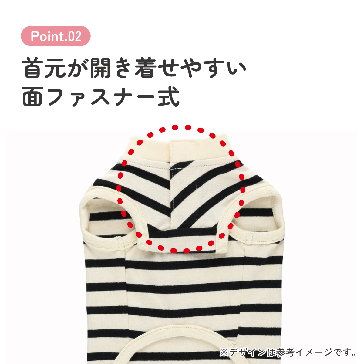 小型犬用 ドッグ タンク Mサイズ ペット 服 衣装 犬 スケーター skater PTT2 ボーダー 男の子 女の子 男子 女子 オス メス 雄 雌【ペット ウェア タンクトップ いぬ わんちゃん おしゃれ】