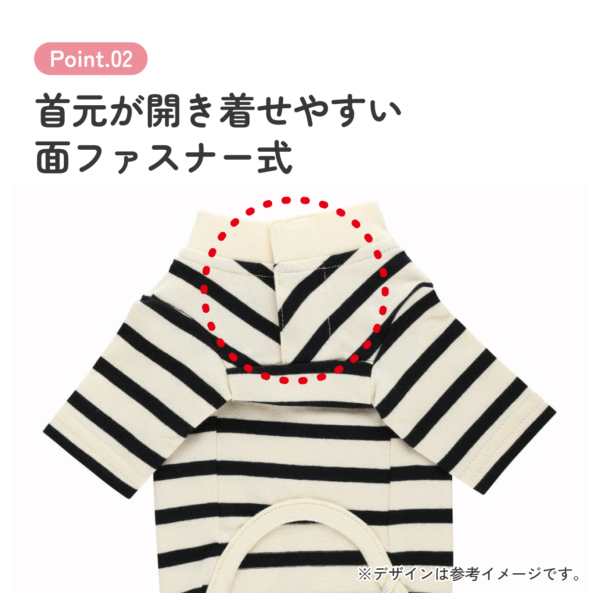 小型犬用 ドッグ 長袖 シャツ Sサイズ ペット 服 衣装 犬 スケーター skater PTTL1 ボーダー 男の子 女の子 男子 女子 オス メス 雄 雌【ペット ウェア 長そで いぬ わんちゃん おしゃれ】