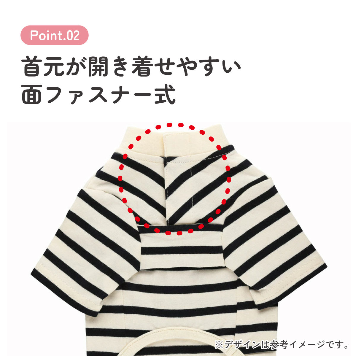 小型犬用 ドッグ 長袖 シャツ Mサイズ ペット 服 衣装 犬 スケーター skater PTTL2 ボーダー 男の子 女の子 男子 女子 オス メス 雄 雌【ペット ウェア 長そで いぬ わんちゃん おしゃれ】