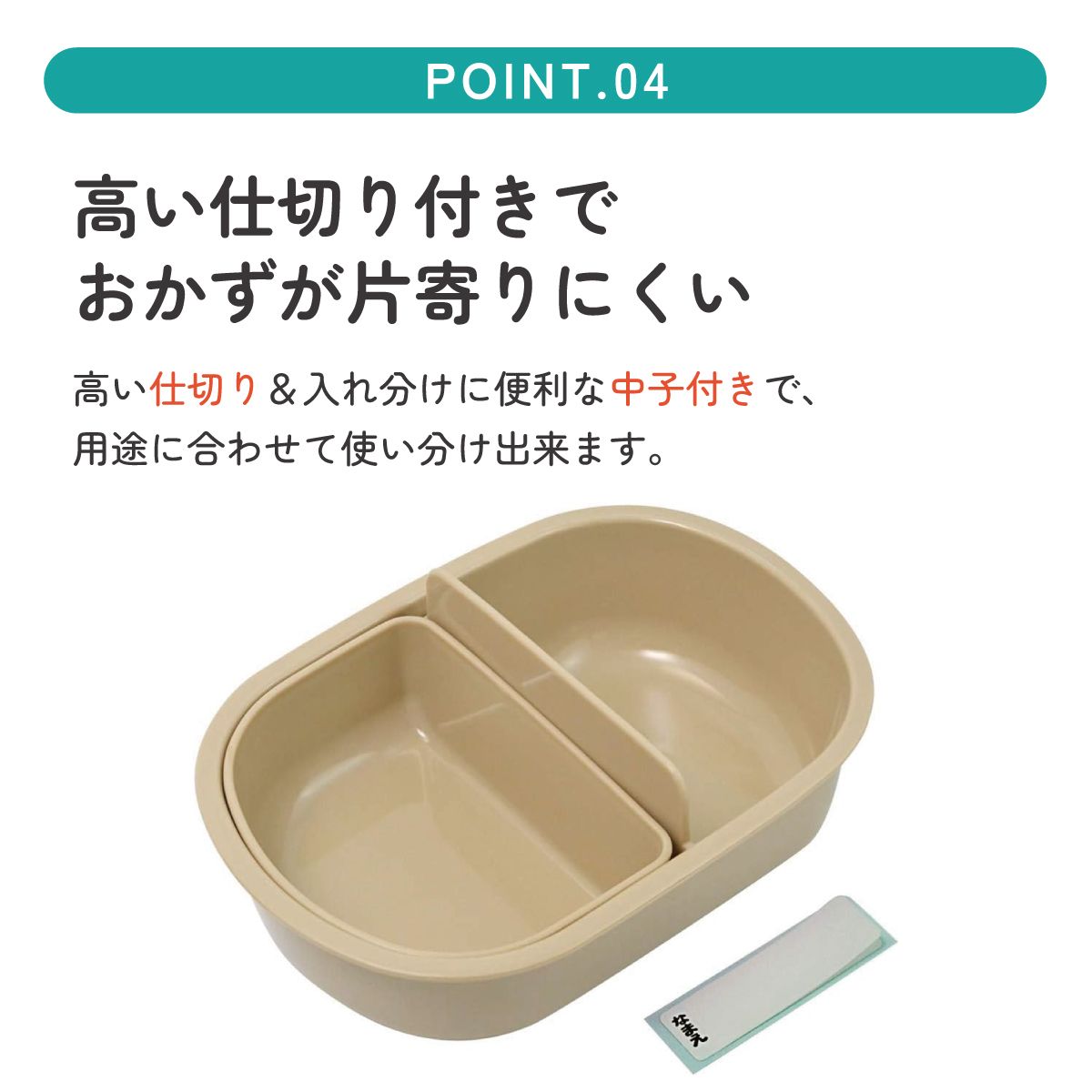 抗菌ふわっとフタタイトランチボックス 1段/360mlバーガーコンクス/QAF2BAAG_4973307509698
