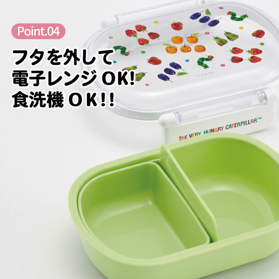 スケーター お弁当箱 子供 360ml 日本製 食洗機対応おかずがつぶれにくいドーム型ふた skater QAF2BA はらぺこあおむし フルーツパターン はらぺこ【キャラクター 1段 ランチボックス 丸型 可愛い 幼稚園 キッズ】
