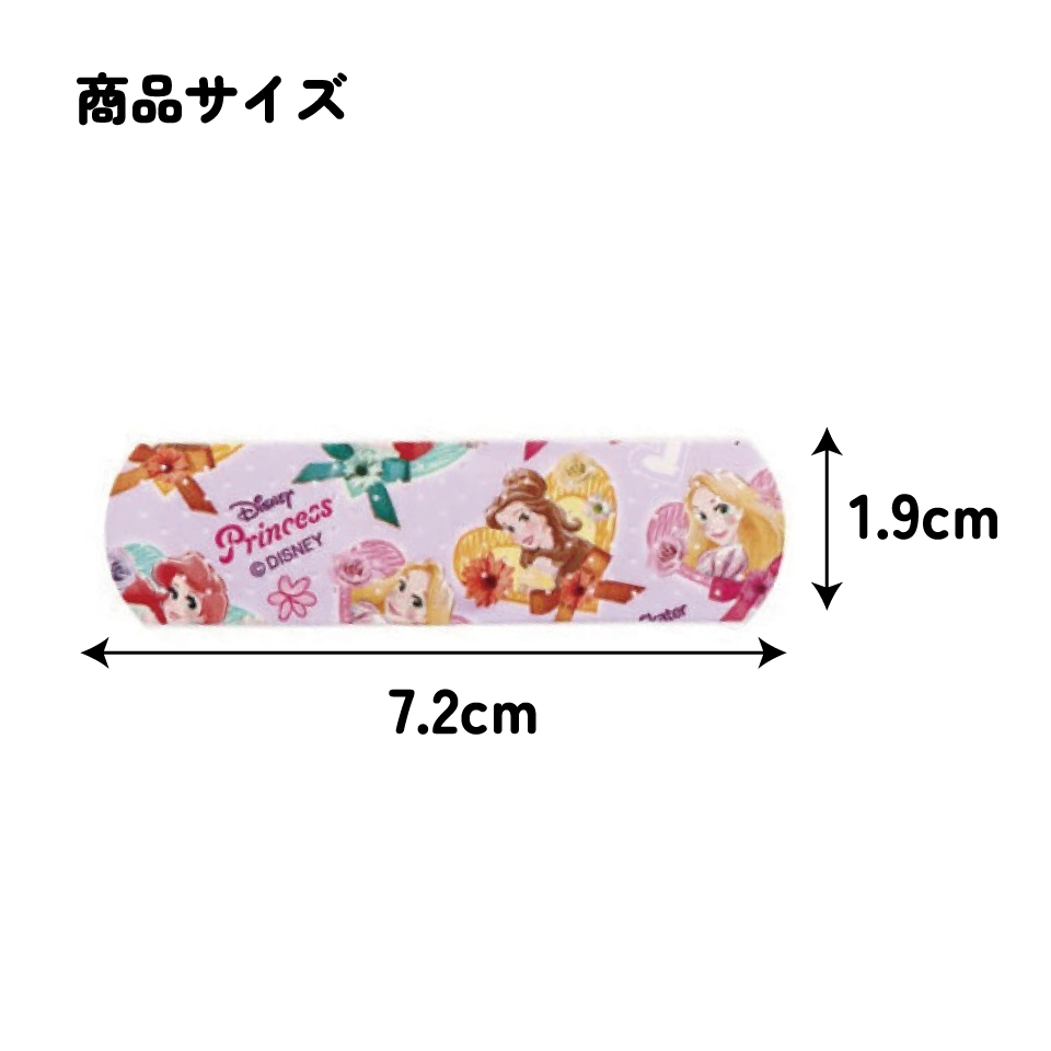 救急ばんそうこう Mサイズ/20枚プリンセス/QQB1_4973307599422