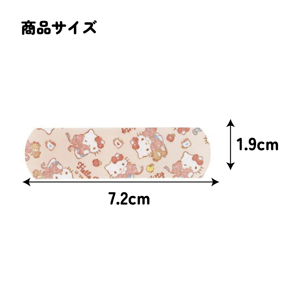 【メール便対象品】 絆創膏 キャラクター かわいい 20枚 入り M サイズ ばんそうこう 子供 子ども 園児 skater スケーター QQB1 キティ ハローキティ キティちゃん 女の子【幼児 キッズ バンソウコウ 可愛い けが 怪我 ケガ キズ 傷 きず 救急】