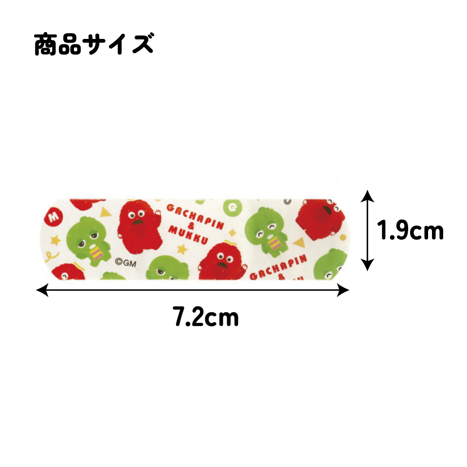 【メール便対象品】 スケーター 絆創膏 キャラクター 可愛い 20枚入 M サイズ ばんそうこう 子供 子ども 園児 skater QQB1C ガチャピン ムック 男の子 女の子 男子 女子【幼児 キッズ バンソウコウ 可愛い けが 怪我 ケガ キズ 傷 きず 救急】