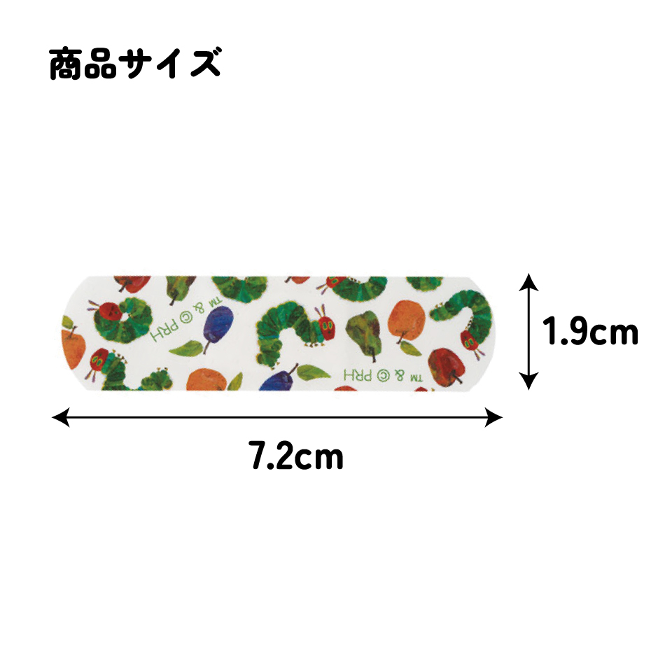 【メール便対象品】 スケーター 絆創膏 キャラクター 可愛い 20枚入 M サイズ ばんそうこう 子供 子ども 園児 skater QQB1C はらぺこあおむし はらぺこ 男の子 女の子 女子【幼児 キッズ バンソウコウ 可愛い けが 怪我 キズ 傷 救急】