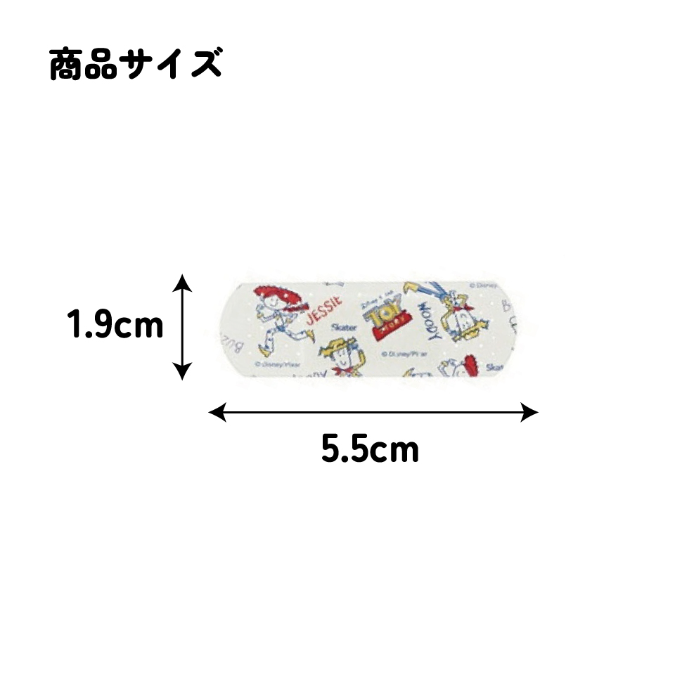 救急ばんそうこう Sサイズ/20枚トイストーリー／QQB2_4973307430633／スケーター